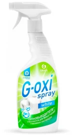 G-oxi spray Пятновыводитель-отбеливатель