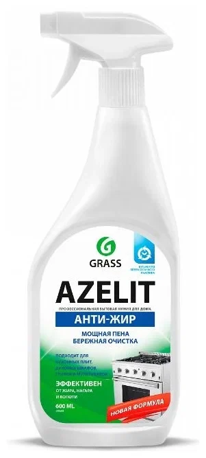 Grass Azelit Чистящее средство Анти-жир