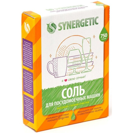 SYNERGETIC соль для посудомоечных машин 750 гр