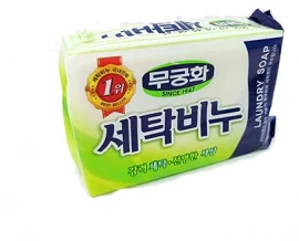 Универсальное хозяйственное мыло "Laundry soap" для стирки и кипячения 230гр
