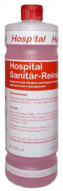 Hospital Sanitar-Reiniger, средство для чистки санитарных помещений в медицинских учреждениях, KIEHL